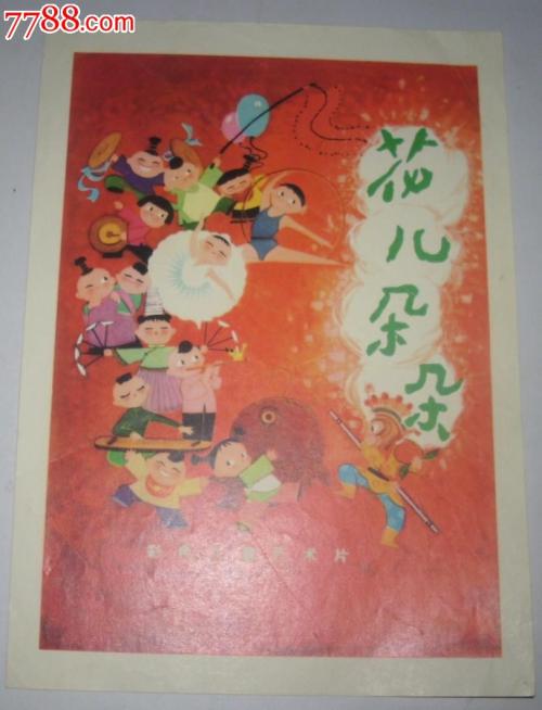 阿尔斯特大学硕士offer