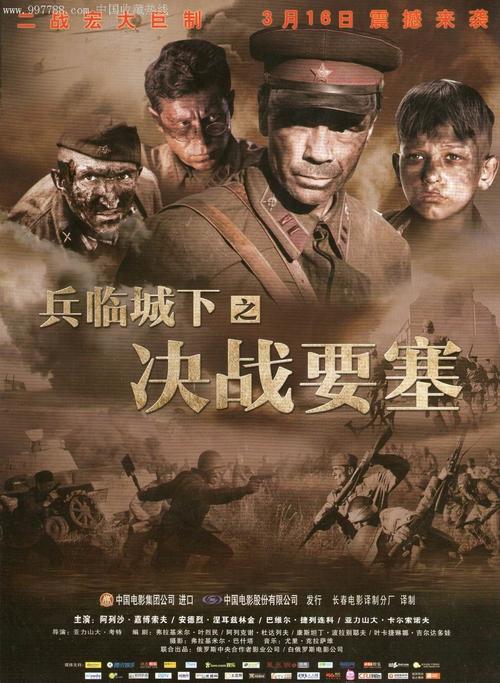 怎么做假邮政储蓄银行流水电子版PDF